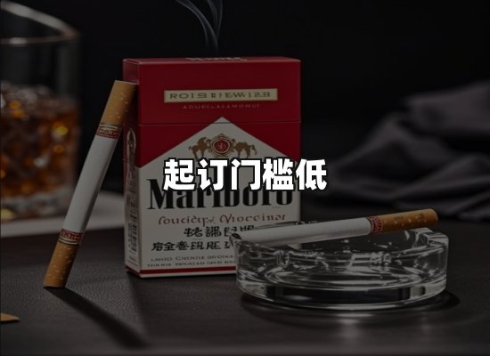 专业优势